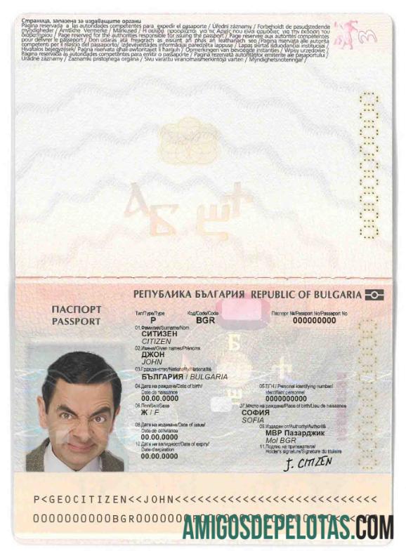 Passaporte da Bulgária exemplo